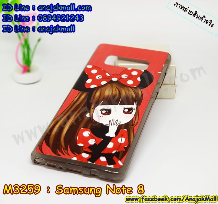 เคสซัมซุง note8,กรอบหนังซัมซุง note8 ไดอารี่ใส่บัตร,ซัมซุง note8 เคสพร้อมส่ง,ซัมซุงโน๊ต 8 เคส,รับสกรีนเคส samsung note8,เคสซัมซุง note8,เคส galaxy note8,เคสพิมพ์ลาย note8,เคสมือถือซัมซุง note8,กรอบกันกระแทกซัมซุง note8,เคสหนัง samsung note8,เคสฝาพับแต่งคริสตัล samsung note8,เคสโรบอท samsung note8,ซัมซุง note8 เคส,โน๊ต 8 เคสฝาพับใส่บัตร,เคสกันกระแทก samsung note8,เคสฝาพับซัมซุง galaxy note8,เคสโชว์เบอร์ samsung note8,เคสโชว์หน้าจอโน๊ต 8,เคสอลูมิเนียม samsung note8,ซัมซุง note8 ฝาพับไดอารี่,กรอบเพชรเงากระจก ซัมซุงโน๊ต 8,พร้อมส่งกรอบยางนิ่ม ซัมซุงโน๊ต 8,โน๊ต 8 ฝาหลังกันกระแทกนิ่ม,เคสมิเนียมกระจกเงาซัมซุง note8,กรอบนิ่มติดคริสตัล samsung note8,เคสฝาพับเงากระจกซัมซุง note8,เคสยางติดแหวนคริสตัลซัมซุง note8,เคสสกรีนลายการ์ตูน samsung note8,เคสฝาพับเงากระจกสะท้อน samsung note8,เคสตัวการ์ตูน galaxy note8,กรอบหนัง โน๊ต 8 เปิดปิด,เคส 2 ชั้น samsung note8,กรอบฝาหลังซัมซุง note8,เคสฝาพับกระจกซัมซุง note8,หนังลายการ์ตูนโชว์หน้าจอซัมซุง note8,เคสหนังคริสตัล samsung note8,ขอบโลหะ samsung note8,note8 เคสลายเสือดาว,กรอบอลูมิเนียม samsung note8,พิมพ์ยางลายการ์ตูนซัมซุง note8,ซัมซุงโน๊ต 8 มิเนียมเงากระจก,พร้อมส่งซัมซุงโน๊ต 8 ฝาพับใส่บัตรได้,ซัมซุง note8 ฝาพับแต่งคริสตัล,พิมพ์เคสแข็งซัมซุง note8,โน๊ต 8 ยางนิ่มพร้อมสายคล้องมือ,สกรีนยางนิ่มโน๊ต 8 การ์ตูน,เคสระบายความร้อนซัมซุง note8,เคสกันกระแทกซัมซุง note8,โน๊ต 8 เคสพร้อมส่ง,เคสขอบสียางนิ่มซัมซุง note8,เคสฝาพับ note8,สกรีนเคสตามสั่ง samsung note8,เคสแต่งคริสตัล โน๊ต 8,เคสยางขอบทองติดแหวน โน๊ต 8,กรอบยางติดแหวน โน๊ต 8,กรอบยางดอกไม้ติดคริสตัลซัมซุง note8,ยางนิ่มสีใสโน๊ต 8 กันกระแทก,เครชคล้องคอซัมซุง note8,เคสกากเพชรติดแหวนซัมซุง note8,เคสกระเป๋า samsung note8,เคสสายสะพาย galaxy note8,เคสกรอบติดเพชรแหวนคริสตัลโน๊ต 8,กรอบอลูมิเนียม samsung note8,กรอบกระจกเงายางโน๊ต 8,note8 กรอบยางแต่งลายการ์ตูน,ซองหนังการ์ตูน samsung note8,เคสยางนิ่ม samsung note8,พร้อมส่งกันกระแทกซัมซุงโน๊ต 8,ยางสีพร้อมขาตั้งกันกระแทกโน๊ต 8,ซัมซุง note8 กรอบประกบหัวท้าย,กรอบกันกระแทกซัมซุงโน๊ต 8 พร้อมส่ง,เคสสกรีน 3 มิติ samsung note8,ซองหนังซัมซุง note8,ซัมซุง note8 กรอบยางกระจกเงาคริสตัล,ปลอกลายการ์ตูนซัมซุง note8 พร้อมส่ง,เคสโน๊ต 8 พร้อมส่ง กันกระแทก,โน๊ต 8 กรอบกันกระแทก พร้อมส่ง,เคสไดอารี่ samsung note8,กรอบยางติดแหวนซัมซุง note8,เครชกันกระแทกซัมซุง note8,เคสยางนิ่มคริสตัลติดแหวนซัมซุง note8,สกรีนพลาสติกซัมซุง note8,เคสประกบหน้าหลังซัมซุง note8,ฝาพับกระจกเงา samsung note8,samsung note8 เคสพิมพ์ลายพร้อมส่ง,เคสกระเป๋าคริสตัล samsung note8,เคสแข็งพิมพ์ลาย galaxy note8,โน๊ต 8 เคสโชว์เบอร์,อลูมิเนียมเงากระจกซัมซุง note8,สกรีนซัมซุง note8,พิมพ์ลายการ์ตูนโน๊ต 8,กรอบเงากระจกซัมซุง note8,เคสนิ่มพิมพ์ลาย note8,เคสน้ำไหลซัมซุง note8,เคสขวดน้ำหอม samsung note8,ฝาครอบกันกระแทกซัมซุง note8,ซัมซุง note8 เคสแต่งคริสตัลติดแหวน พร้อมส่ง,เคสโชว์เบอร์ซัมซุง note8